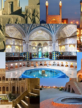 آيين نامه ايجاد، اصلاح، تكميل، درجه بندي و نرخ گذاري تأسيسات گردشگري